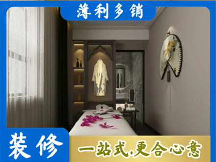珠海装修公司30.jpg