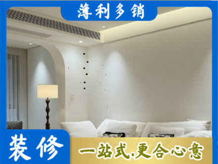 珠海本地吊顶装修