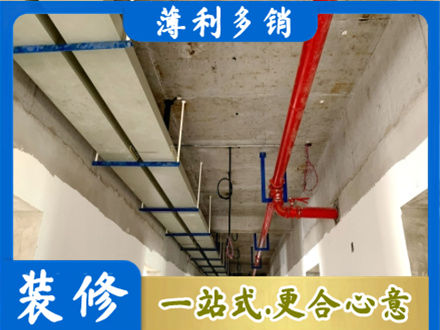 珠海水电改造贵吗