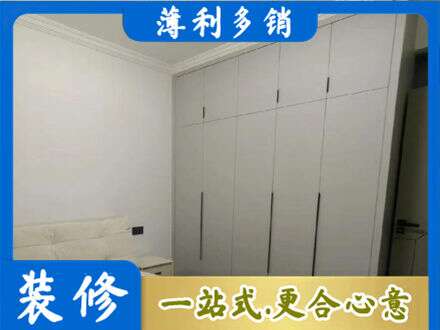 珠海定制衣柜鞋柜餐边柜1.jpg