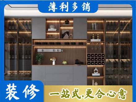 珠海定制衣柜鞋柜餐边柜9.jpg