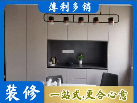 珠海定制餐柜