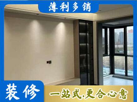 珠海专业定制电视柜