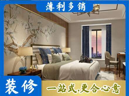 珠海主卧刷艺术漆