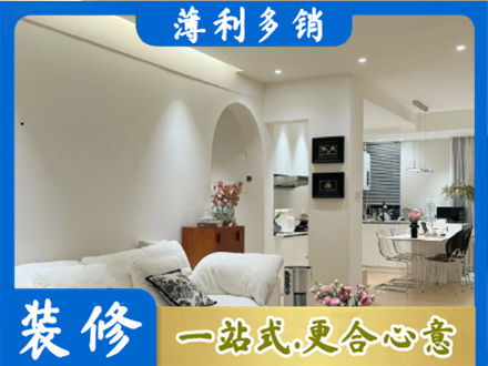 珠海本地全屋家具定制